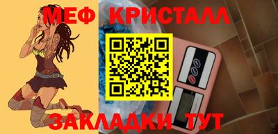 кокаин VHQ Севастополь