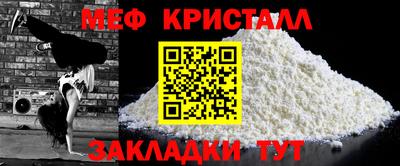 твердый Свободный