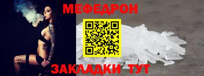 твердый Свободный