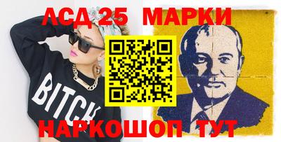 кокс Северобайкальск