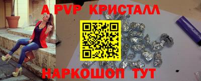 твердый Свободный
