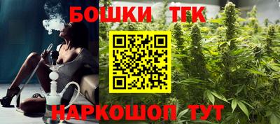 кокаин VHQ Севастополь