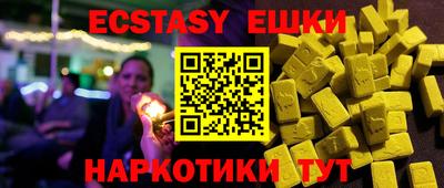 кокс Северобайкальск
