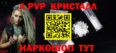 твердый Свободный