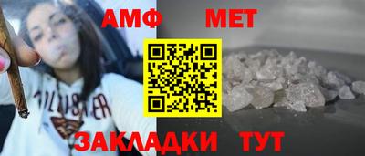 твердый Свободный