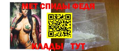 кокаин VHQ Севастополь