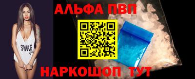 кокс Северобайкальск