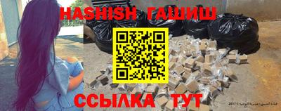 кокс Северобайкальск