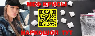 твердый Свободный