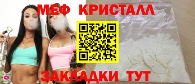 твердый Свободный