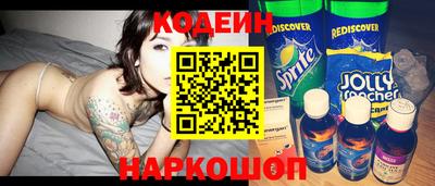 кокаин VHQ Севастополь