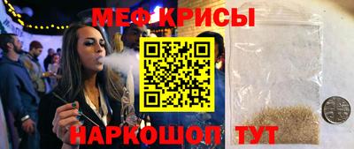 кокс Северобайкальск